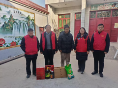https://www.chinanews.app/uploads/allimg/250120/1-250120161954L8-lp.png