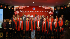 https://www.chinanews.app/uploads/allimg/250127/1-25012G4402IU-lp.png