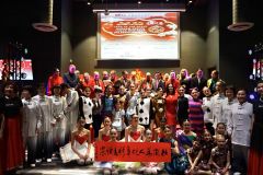 https://www.chinanews.app/uploads/allimg/250128/1-25012Q31K31A-lp.png