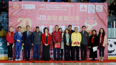 https://www.chinanews.app/uploads/allimg/250219/1-25021919320CD-lp.png