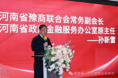 https://www.chinanews.app/uploads/allimg/250224/1-2502241951551M-lp.png