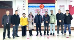 https://www.chinanews.app/uploads/allimg/250301/1-250301194P41V-lp.jpg