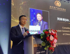 https://www.chinanews.app/uploads/allimg/250303/1-250303192Z3557-lp.png