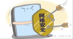 https://www.chinanews.app/uploads/allimg/250315/1-250315102R3625-lp.png