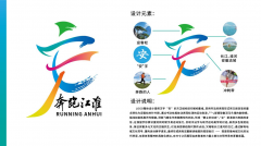 https://www.chinanews.app/uploads/allimg/250320/1-250320064Q2923-lp.png