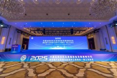 https://www.chinanews.app/uploads/allimg/250331/1-250331203642Q6-lp.jpg