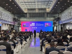 https://www.chinanews.app/uploads/allimg/250404/1-250404222222961-lp.jpg