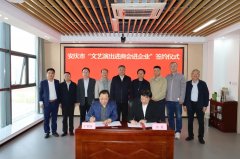 https://www.chinanews.app/uploads/allimg/250410/1-250410162920521-lp.jpg