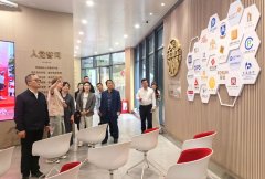 https://www.chinanews.app/uploads/allimg/250416/1-250416192HT47-lp.jpg