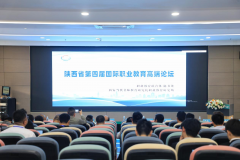 https://www.chinanews.app/uploads/allimg/250420/1-2504201ZP41Z-lp.png