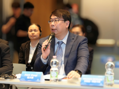 “中国式现代化：中意对话与文明